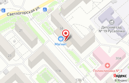 Аптека Гармония здоровья в Советском районе на карте
