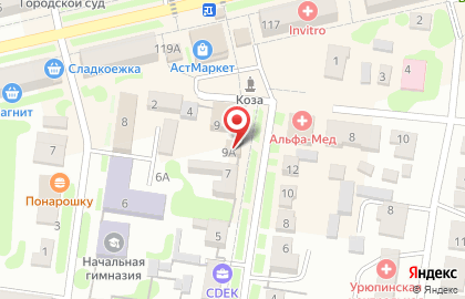 Кафе Феличита на карте