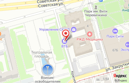 Банкомат ВТБ на Театральной площади на карте