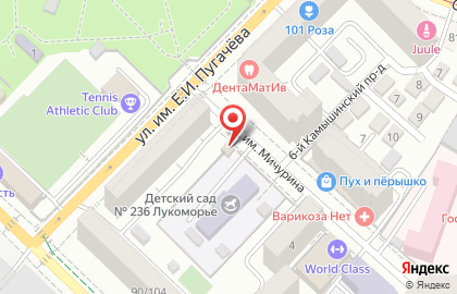 Магазин молочной продукции Белая Долина в Кировском районе на карте