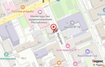 Строительная компания Аврора в Вахитовском районе на карте