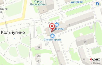 Страховая компания Росгосстрах на улице Ленина на карте