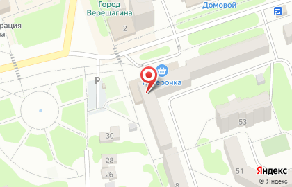 Супермаркет Пятёрочка на улице Ленина на карте