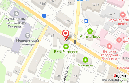 Магазин и киоск молочных продуктов Большая перемена на улице Кутузова на карте