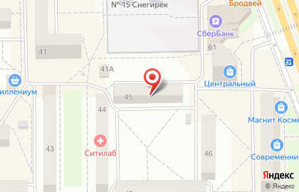 Парикмахерская Персона в Саяногорске на карте