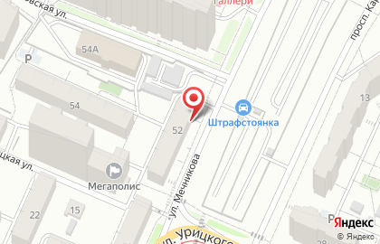 Торговая компания Ремс-Инструмент на карте