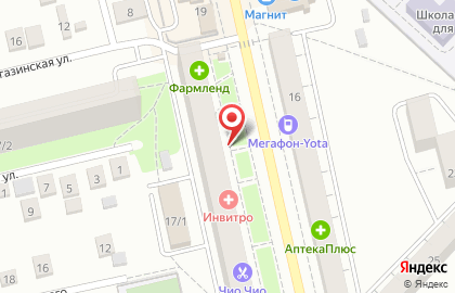 Магазин бытовой техники Белая техника в Дёмском районе на карте