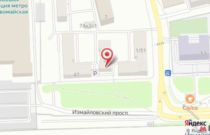 Президиум московской областной коллегии адвокатов на карте
