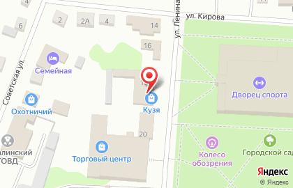 Магазин Кузя в Омске на карте