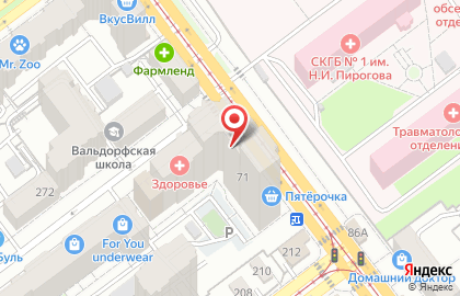 Образовательный центр Mobius в Ленинском районе на карте