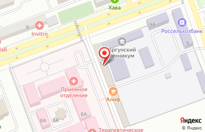 Кафе Разет на карте