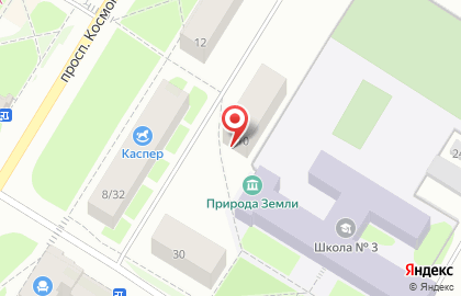 Парикмахерский салон Галатея на проспекте Космонавтов на карте