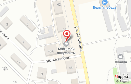 Администрация городского округа Дегтярск Военно-учетный стол на карте