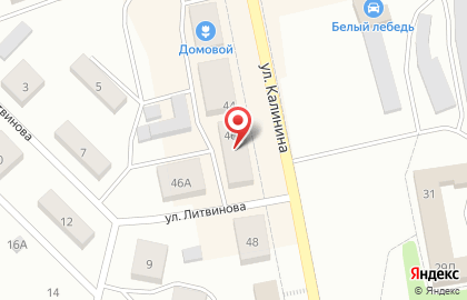 Многофункциональный центр Мои Документы в Екатеринбурге на карте