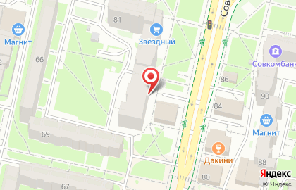Ювелирная мастерская Камея на Советском проспекте на карте