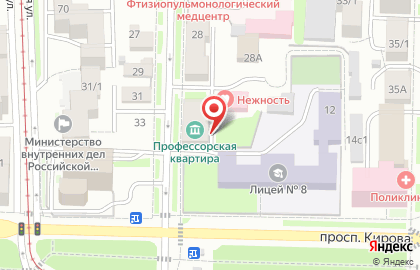 ЗАО Уралсиб на улице Кузнецова на карте