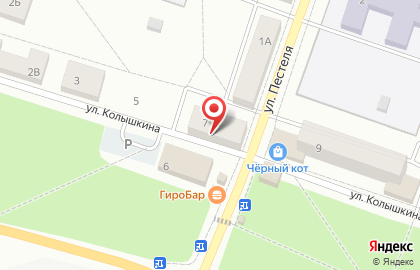 Аптека Первые аптеки в Ярославле на карте