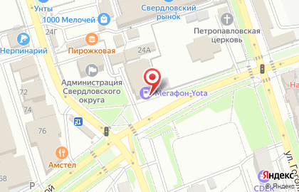 Ломбард Ломбард Алмаз на улице Терешковой на карте