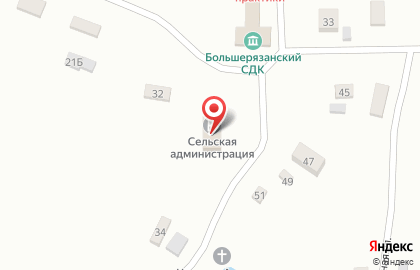 Поволжский банк Сбербанка России, ОАО, Самарское отделение на Коммунальной улице на карте