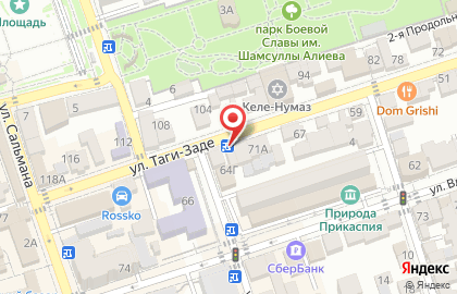 Продовольственный магазин Шанс в Махачкале на карте