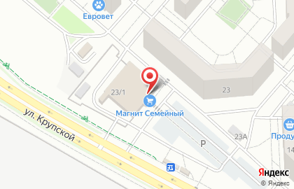 Магазин аксессуаров для мобильных телефонов MobiShop в Кировском районе на карте