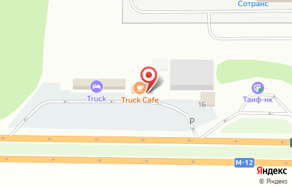 Кафе быстрого питания Truck на карте