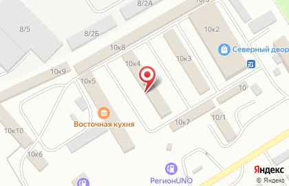 Магазин чая и кофе на Свердловском тракте на карте