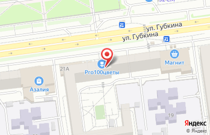 Магазин Рыболов в Белгороде на карте
