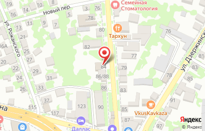 Туристическое агентство Престиж-Тур в Пятигорске на карте