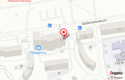 Супермаркет в Ростове-на-Дону на карте