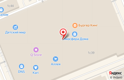 Кафе Делис в Свердловском районе на карте