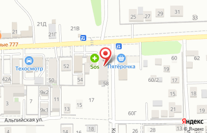 Комиссионный магазин БУлавка в Прикубанском районе на карте