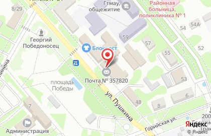 Event-агентство PRaздник СКФО на карте