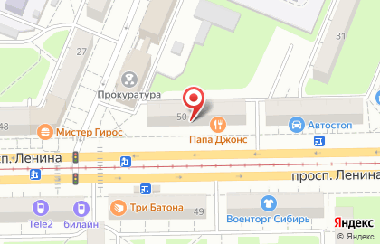 СКБ-Банк на проспекте Ленина на карте