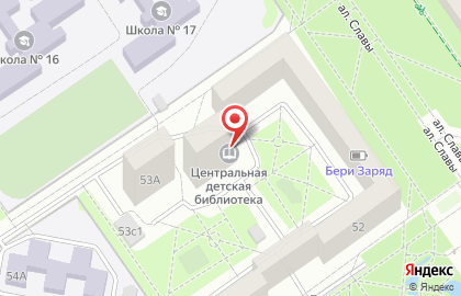 Центральная детская библиотека №7 на карте