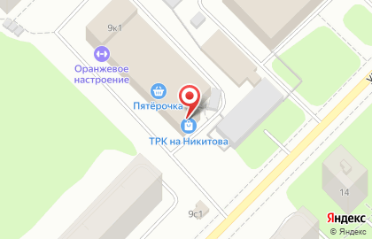 Служба доставки Vkuss Суши на улице Никитова на карте