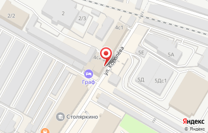 Турагентство Восточный экспресс на карте