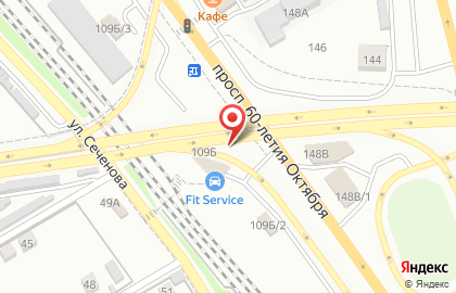 Автосервис FIT SERVICE на проспекте 60-летия Октября в Хабаровске на карте