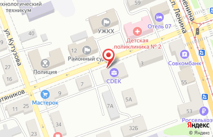 Зоомагазин Верные друзья на улице Нефтяников на карте