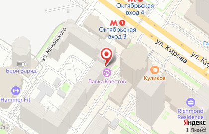 Новосибирская областная общественная организация Общероссийской общественной организации инвалидов войны в Афганистане и военной травмы Инвалиды войны на карте