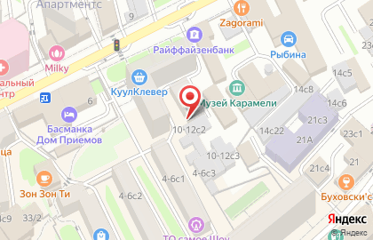 Рекламное агентство I-Guru на карте