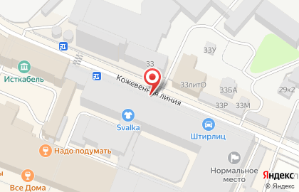 Irover на карте