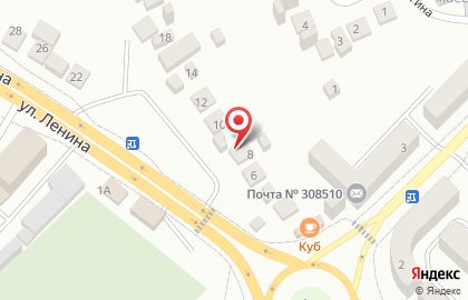 Столовая Ссср в Белгороде на карте