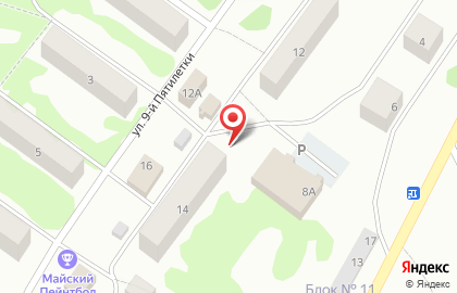 Мастерская по ремонту обуви на улице 9 Пятилетки на карте