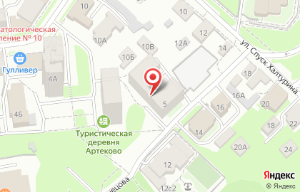 Экспертно-правовой центр Эксперт-Сервис в Ленинском районе на карте