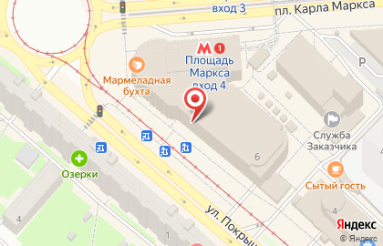 Секс-шоп дискаунтер Доктор Любви на площади Карла Маркса на карте