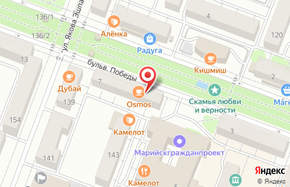 Кофейня Osmos на карте