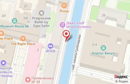 UPiter бар на Невском проспекте на карте