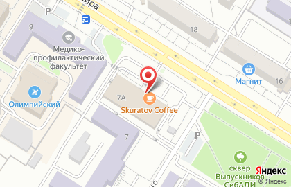 Skuratov coffee roasters на проспекте Мира на карте