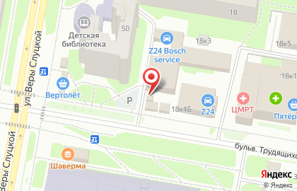 Киоск по продаже фруктов и овощей на бульваре Трудящихся на карте